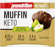 ProNutrition Muffin Schokolade 50g