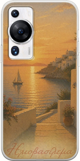 Θήκη Kalokairi Collection Ηλιοβασίλεμα Huawei P60 Flexible Tpu Διάφανη Σιλικόνη