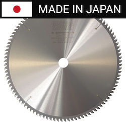 Global Wood Cutting Disc