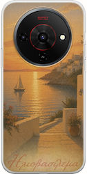 Θήκη Kalokairi Collection Ηλιοβασίλεμα Zte Blade A76 5g Flexible Tpu Διάφανη Σιλικόνη Θήκη Kalokairi Collection Ηλιοβασίλεμα Zte Blade A76 5g Flexible Tpu Διάφανη Σιλικόνη