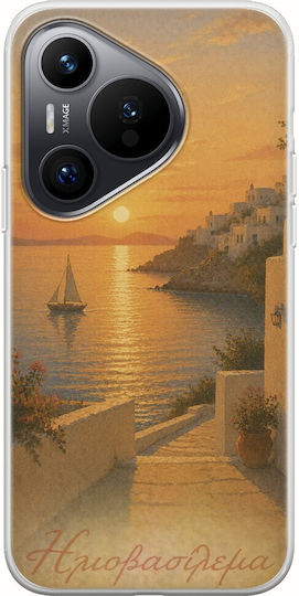 Kalokairi Collection Sunset Case Huawei Pura 70 Flexible TPU Transparent Silicone