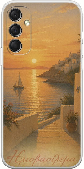 Kalokairi Collection Sunset Case Samsung Galaxy M34 5g Flexible TPU Transparent Silicone