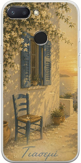 Kalokairi Collection Jasmine Case For Xiaomi Mi 8 Lite Flexible TPU Transparent Silicone