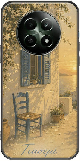 Θήκη Kalokairi Collection Γιασεμί Realme 12 5g Black Tpu Μαύρη Σιλικόνη