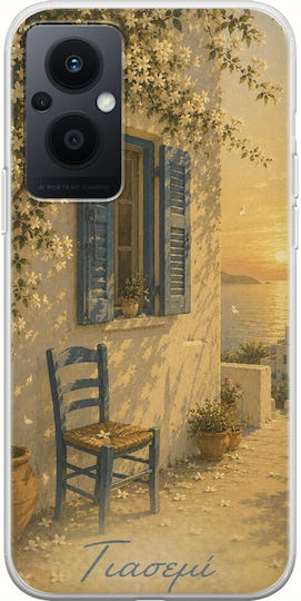 Θήκη Kalokairi Collection Γιασεμί Oppo Reno 8 Lite Flexible Tpu Διάφανη Σιλικόνη