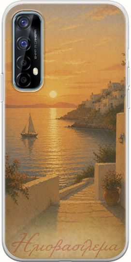 Kalokairi Collection Sunset Case Realme 7 Flexible TPU Transparent Silicone