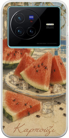Husă Kalokairi Collection Pepene Vivo X80 TPU Flexibil Silicon Transparent