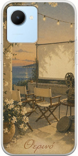 Kalokairi Collection Summer Realme Narzo 50i Prime Flexible TPU Transparent Silicone Case