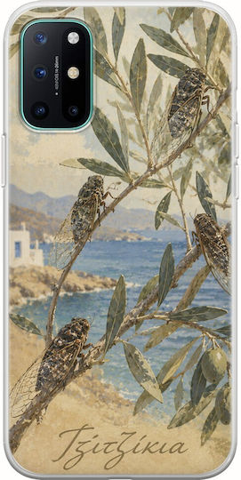 Kalokairi Collection Cicadas OnePlus 8 Flexible TPU Transparent Silicone Case