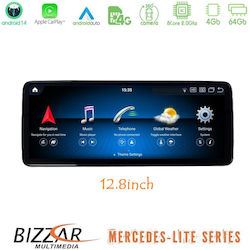 Bizzar Ηχοσύστημα Mercedes-Benz CLA Class / GLA / A Class / G Class με Bluetooth, USB & GPS Bizzar Ηχοσύστημα Mercedes-Benz CLA Class / GLA / A Class / G Class με Bluetooth, USB & GPS