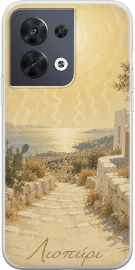 Θήκη Kalokairi Collection Λιοπύρι Oppo Reno 8 5g Flexible Tpu Διάφανη Σιλικόνη