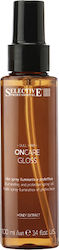 Selective Professional Hair Oil 100ml Selective Professional Hair Oil 100ml