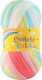 Kamgarn Cicibebe Batik Knitting Yarn Col550-06 Beige-Pink-Yellow Multicoloured Acrylic 100gr 360mtr