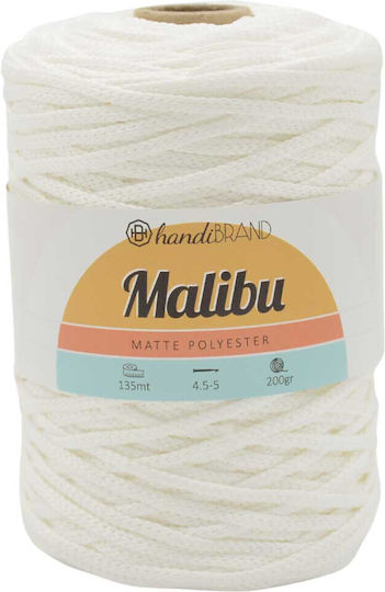 Νήμα Κορδόνι Malibu 200γρ Polyester Λευκό