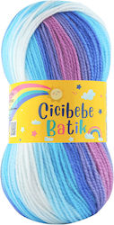 Kamgarn Cicibebe Batik Νημα Πλεξιματος Col550-60 Μπλε-μωβ Πολυχρωμο Ακρυλικο 100gr 360mtr Kamgarn Cicibebe Batik Νημα Πλεξιματος Col550-60 Μπλε-μωβ Πολυχρωμο Ακρυλικο 100gr 360mtr