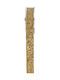 Iliadis Weihnachtsgirlande 500x2.5cm