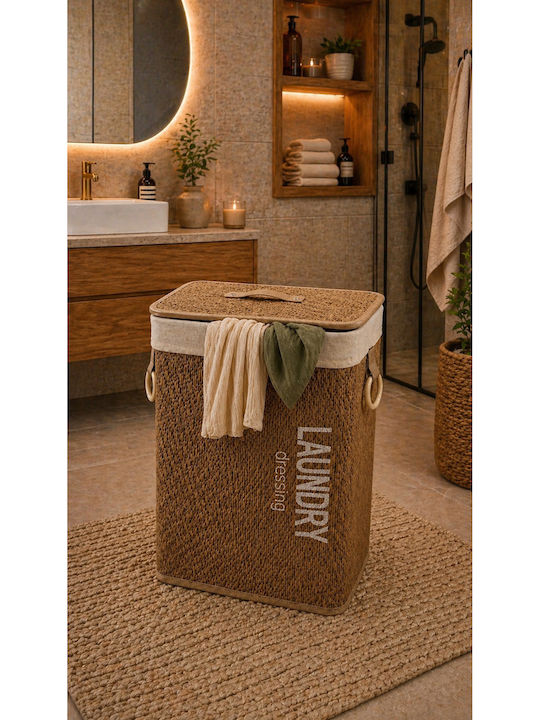 SteweHome Καλάθι Απλύτων Bamboo 75lt με Καπάκι 60x40x40cm Καφέ SteweHome Καλάθι Απλύτων Bamboo 75lt με Καπάκι 60x40x40cm Καφέ