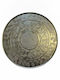 Kaemingk Dekorative Metallischer Rund Tablett 44x44cm