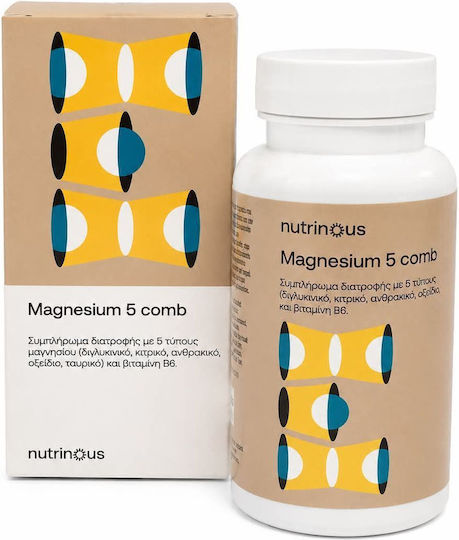 Nutrinous Magnesium 5 Comb με Βιταμίνη B6 1 κάψουλες