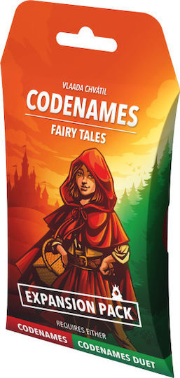 Επέκταση Παιχνιδιού Codenames: Fairy Tales για 4-8 Παίκτες 10+ Ετών CZG163 (EN) Czech Games Edition