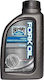 Bel-Ray High Performance 10W Motorcycle Suspens...