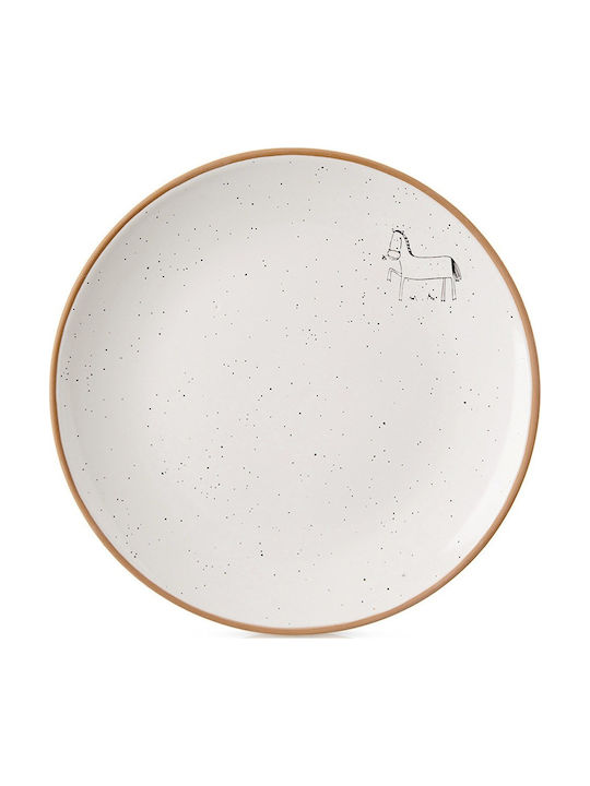 Orion Plată Deșert Ceramică Bej cu Diametru 20cm