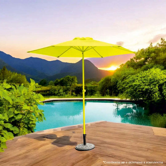 Umbrelă Metalică Galbenă 2.05x2.05m