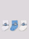 Kamtex Baby Kids' Socks Light Blue 3 Pairs