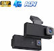 Sectec CC10 Autodigitale Videorekorder Für Das Auto 1080P GPS