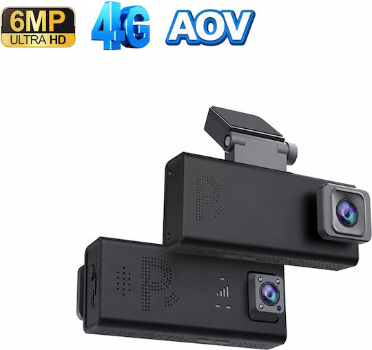 Sectec CC10 Autodigitale Videorekorder Für Das Auto 1080P GPS