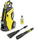 Karcher K 7 Smart Control Flex Eco!booster Πλυστικό Ρεύματος 3000W με Πίεση 180bar