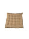 Възглавница за градински стол Beige 40x40см