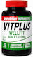 ProNutrition VITPLUS WELLFIT Πολυβιταμίνη 60 κάψουλες