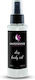 Ontopoulos Cosmetics Trocken Balsamöl 100ml