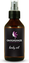 Ontopoulos Cosmetics Αμυγδαλέλαιο 50ml Ontopoulos Cosmetics Αμυγδαλέλαιο 50ml