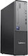 Lenovo Neo 50s Gen 6 PC Compact Desktop PC (Ultra 5-225/16GB DDR5/512GB SSD/Fără Sistem de Operare) cu Tastatură (UK)