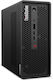 Lenovo P3 Ultra Sff G2 Desktop PC (Ultra 9-285/64GB DDR5/1TB SSD/W11 Pro) cu Tastatură (US)