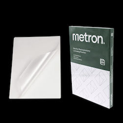 Metron Ζελατίνα Πλαστικοποίησης A4 100 microns Metron Ζελατίνα Πλαστικοποίησης A4 100 microns