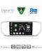 Digital IQ Car Audio System for Kia Sportage 2018-2021 Bluetooth USB WiFi GPS Apple CarPlay Android Auto with 9" Touch Screen