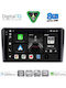 Digital IQ Car Audio System for Nissan Navara 2006-2011 with Clima Bluetooth USB WiFi GPS Apple CarPlay Android Auto with 9" Touch Screen