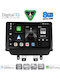 Digital IQ Car Audio System for Mazda CX-3 2014-2023 (Bluetooth/USB/WiFi/GPS/Apple CarPlay/Android Auto) with 9" Touch Screen