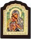 Panagia Axion Esti Silver Icon Wood Locally Gilded 33x25 Cm