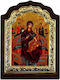 Panagia Pantanassa Silver Icon Wood Locally Gilded 33x25 Cm