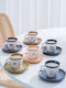 SteweHome Set Coffee Cups Made of Multicolour Porcelain 100ml 6 Pieces