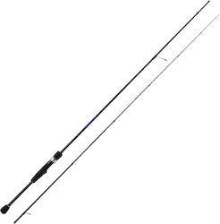 MajorCraft Solpara Fishing Rod for Light Rockfi...