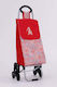 SteweHome Kunststoff Einkaufswagen Rotes 35x90x54cm