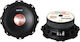 PerVoi CTC-6568A Car Speaker 6.5" with 450W RMS Woofer Piece