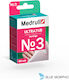 Medrull Ultratub Elastic Tubular Net No3 Arm Leg Knee 50cm Bandage 0