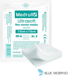 Medrull Ultra Soft 4ply Sterile Non Woven 2 Swabs 7.5cmx7.5cm Medrull Ultra Soft 4ply Sterile Non Woven 2 Swabs 7.5cmx7.5cm