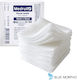 Medrull Non – Sterile Gauze Swabs 100 X 10cmx10cm